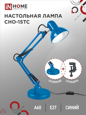 654b077dbf2ed15c9d00c875f029b55e
