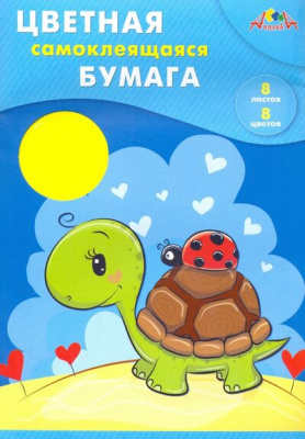 81085_bumaga-cvetnaja-samoklejaschajasja-8-listov-cvetov-druzja-puteshestvenniki-s0588-11-applika