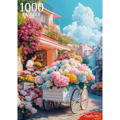 1881847-600x600