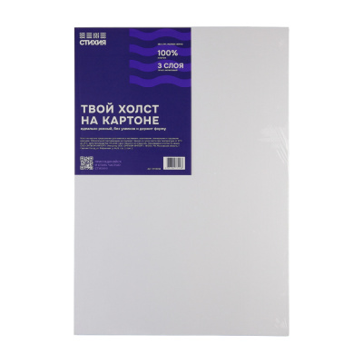 ndifp6m9byjssorxenae21kxlx849v36