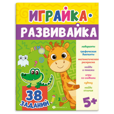 d64bb35a_1d2f_11f1_babf_d05099d5d12d_45ebe61b_4464_11f1_bac5_d05099d5d12d