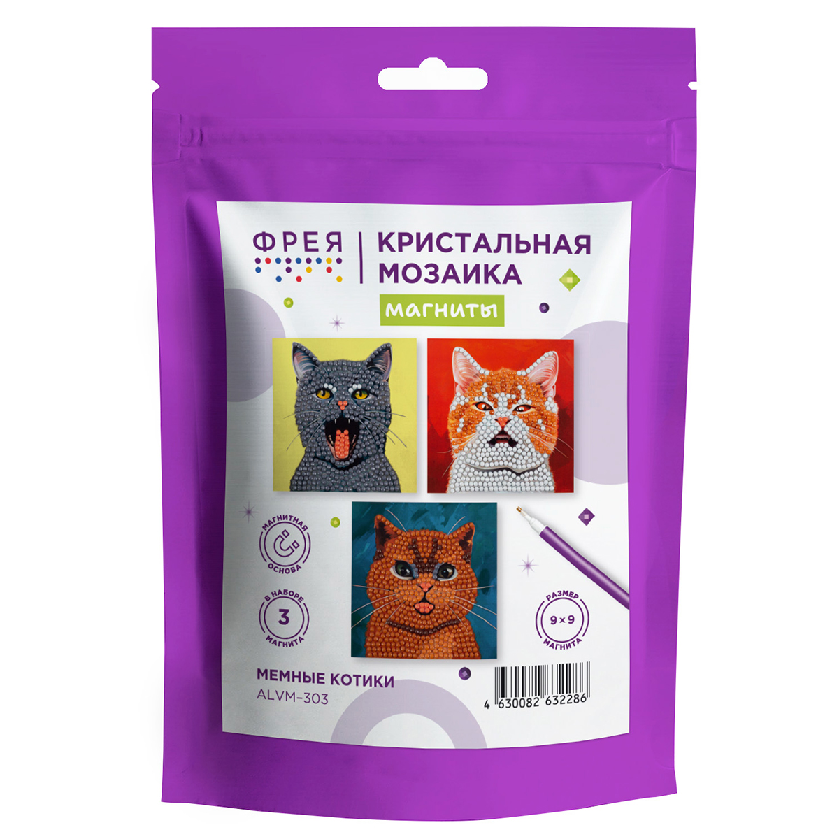 Мозайка кристальная магнит 90*90мм Мемные котики Фрея (М)