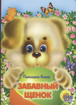 2664458_detail