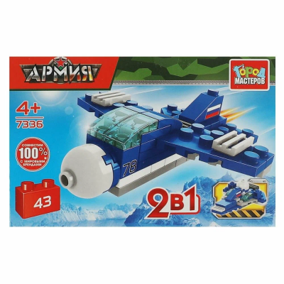 загружено - 2026-04-30T161409.812