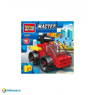 9651737