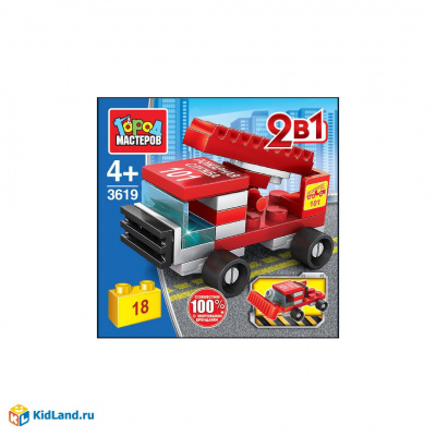 9600213