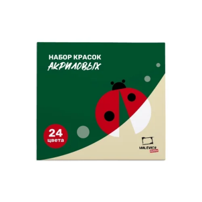 загружено - 2025-03-27T122300.834