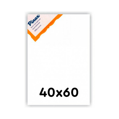 Холст на подрамнике 40*60см 380гр/м2 100% хлопок