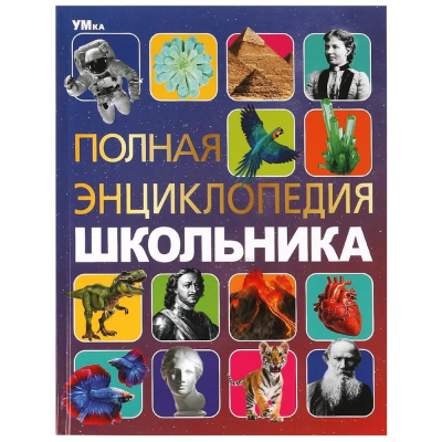 загружено (12)
