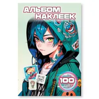 загружено (11)