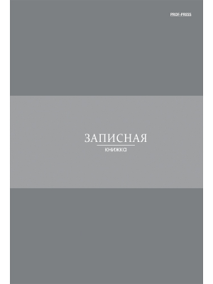 загружено (46)
