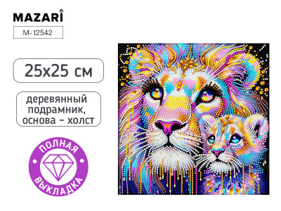 1x148a10ut927qx0wrvlngm10m8g1oz3