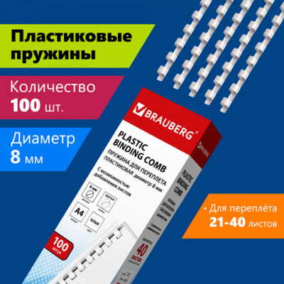 106792a1458383954ad09a3aa2c0d346_x