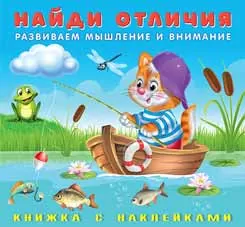 загружено (30)