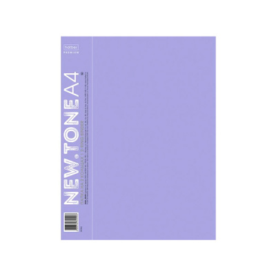 Папка пласт на 2-х кольцах А4 25мм Premium NEWtone Pastel Лаванда Hatber