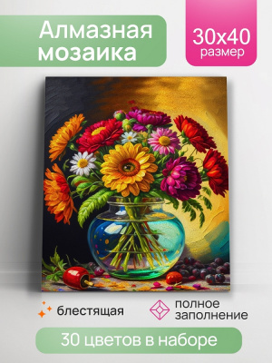 0159fd707820d7a845e9d3ed71a8bf21