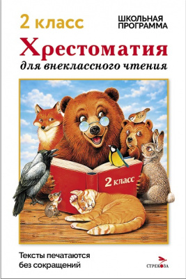 cede6510-4486-11f1-80be-005449680077_ace725bc-4867-11f1-80be-005449680077