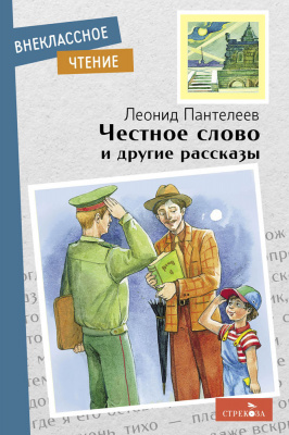 ab78558c-e002-11ed-aeae-8c89a5dd96ef_dea504df-0156-11ef-9c15-8c89a5dd96ef