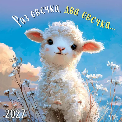 загружено - 2026-08-21T141031.922