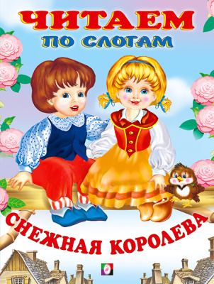 0rj7lps4h49w1rcknsb2lxtf4sbbdo9i