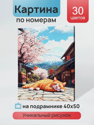 41665a5fa0be55d2c3aa97b32a434e84