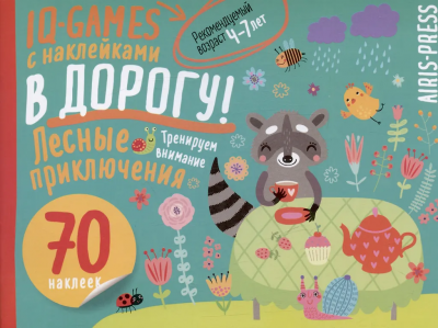 загружено (21)