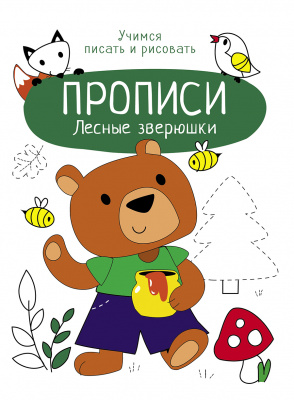 cd8c3cbe-db0d-11ed-aeae-8c89a5dd96ef_f211b17d-e32a-11ed-aab4-8c89a5dd96ef-1