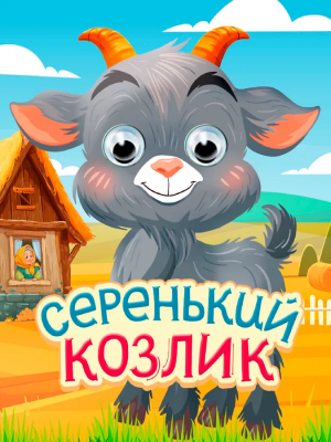 загружено - 2025-12-29T121449.374