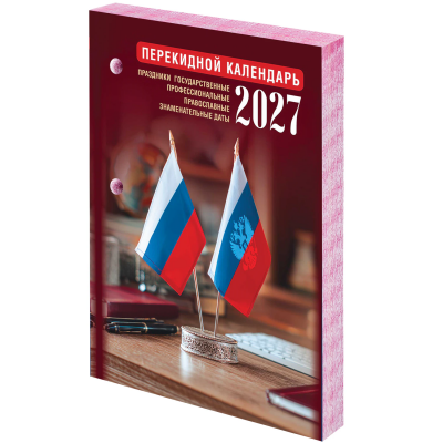 загружено (97)