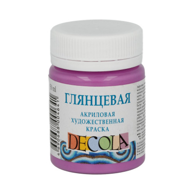 сирень