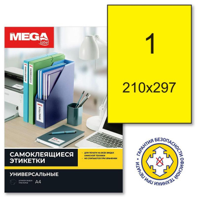 10567711424542