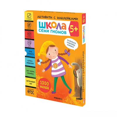 загружено (46)