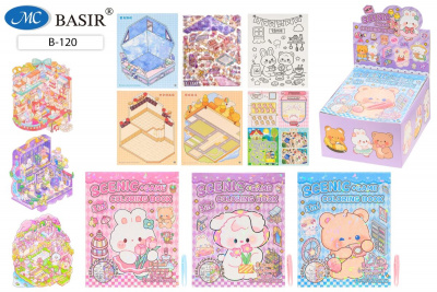 e50642a98f1311f18025b888fafec582_c96ab258948711f18025b888fafec582-1200x800