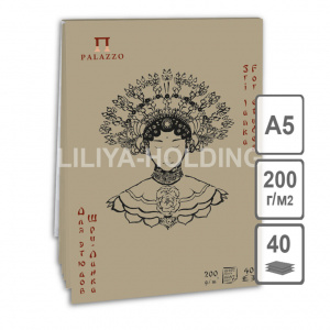 Планшет для этюдов Шри-Ланка А5 40л 