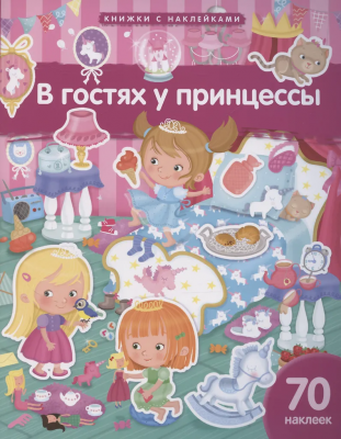 загружено (32)