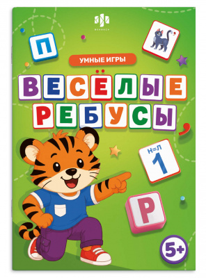 6b4e8ef7_da73_11f0_baba_d05099d5d12d_fdadc75b_7e82_11f1_bac6_d05099d5d12d