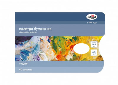 загружено - 2024-12-28T130544.989