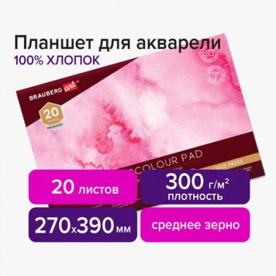 1cc44a3abaebd3fff78bf883955471a8_x