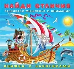 загружено (29)
