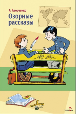 d21b39bc-5629-11ee-9f4a-8c89a5dd96ef_cf1356a3-8567-11ef-a385-8c89a5dd96ef
