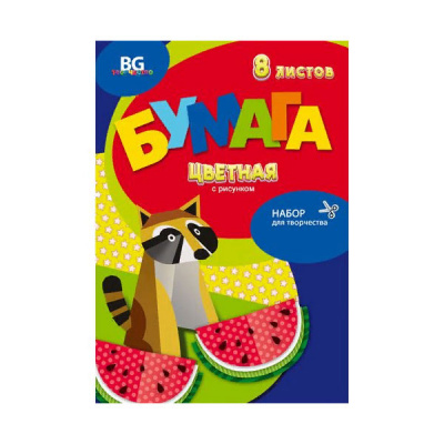 82717