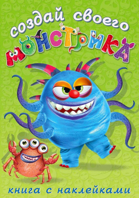 o (1)