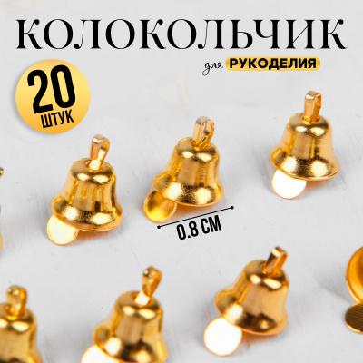 1600 (10)