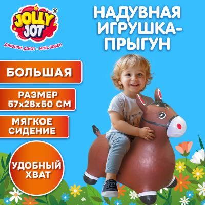 загружено (71)