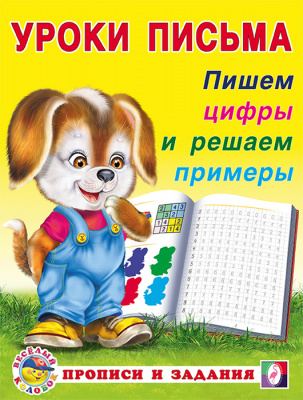 4or894usxukcyfaktsv9g3j3f1a3l3tb