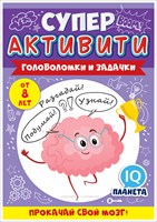 9a2mkoixshhodxxmkcwpt2z02djxk75e