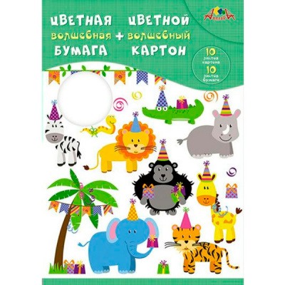 Картон цветной А4 10цв 10л + бумага цв 10цв 10л Весёлый праздник 