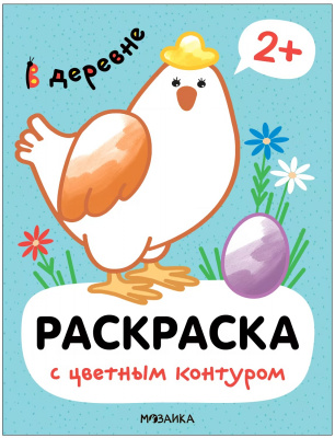 5b0e32fe-d624-11ee-bada-ac1f6bb0b061_5b0e3300-d624-11ee-bada-ac1f6bb0b061