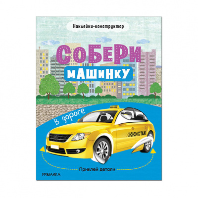 adaf30ba-5911-11ed-bacd-ac1f6bb0b061_29fee625-592b-11ed-bacd-ac1f6bb0b061