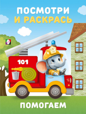 uz8ede143ra266igzb3ktcuis2l6puyl